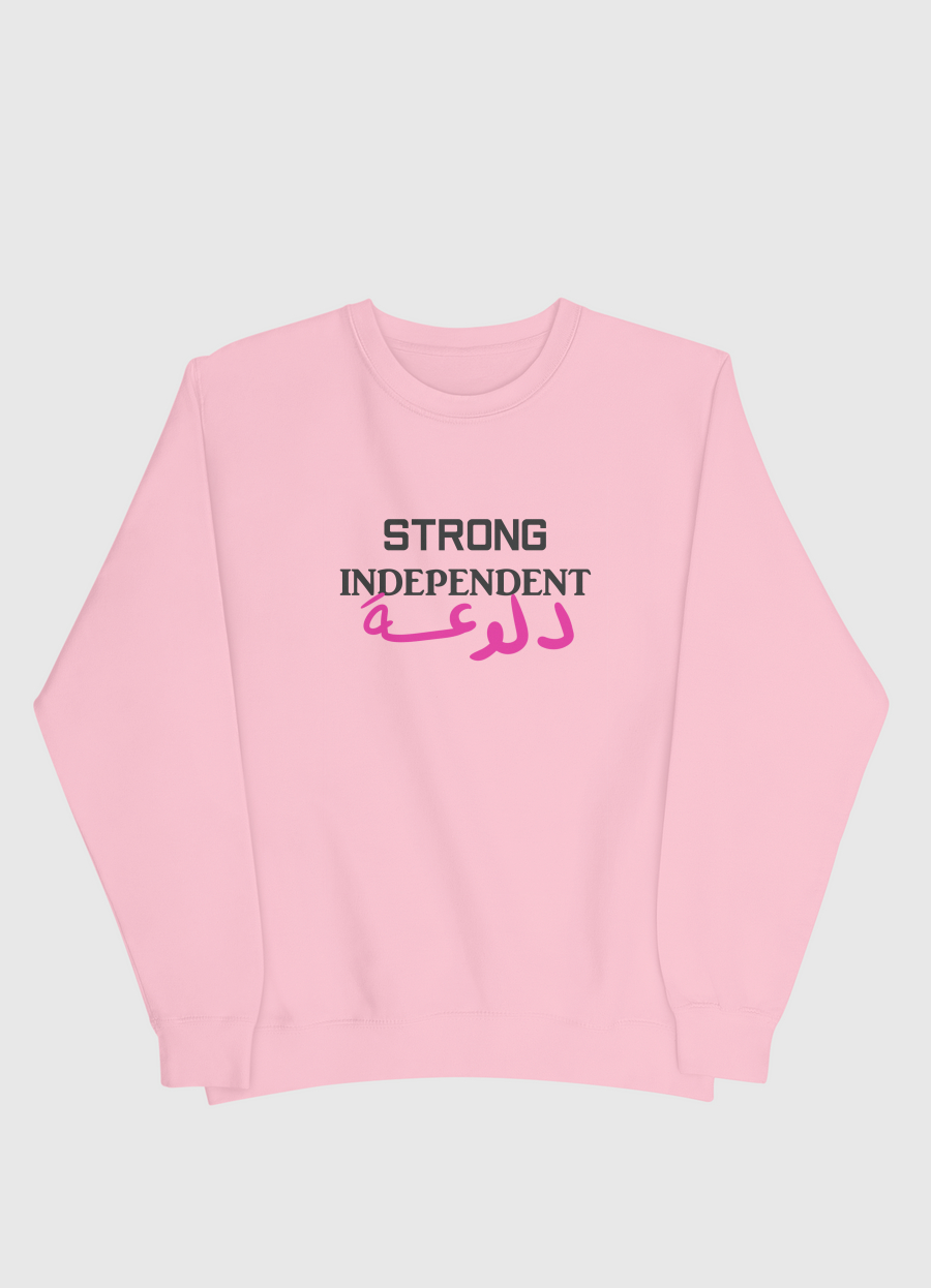 Strong Independent دلوعة 