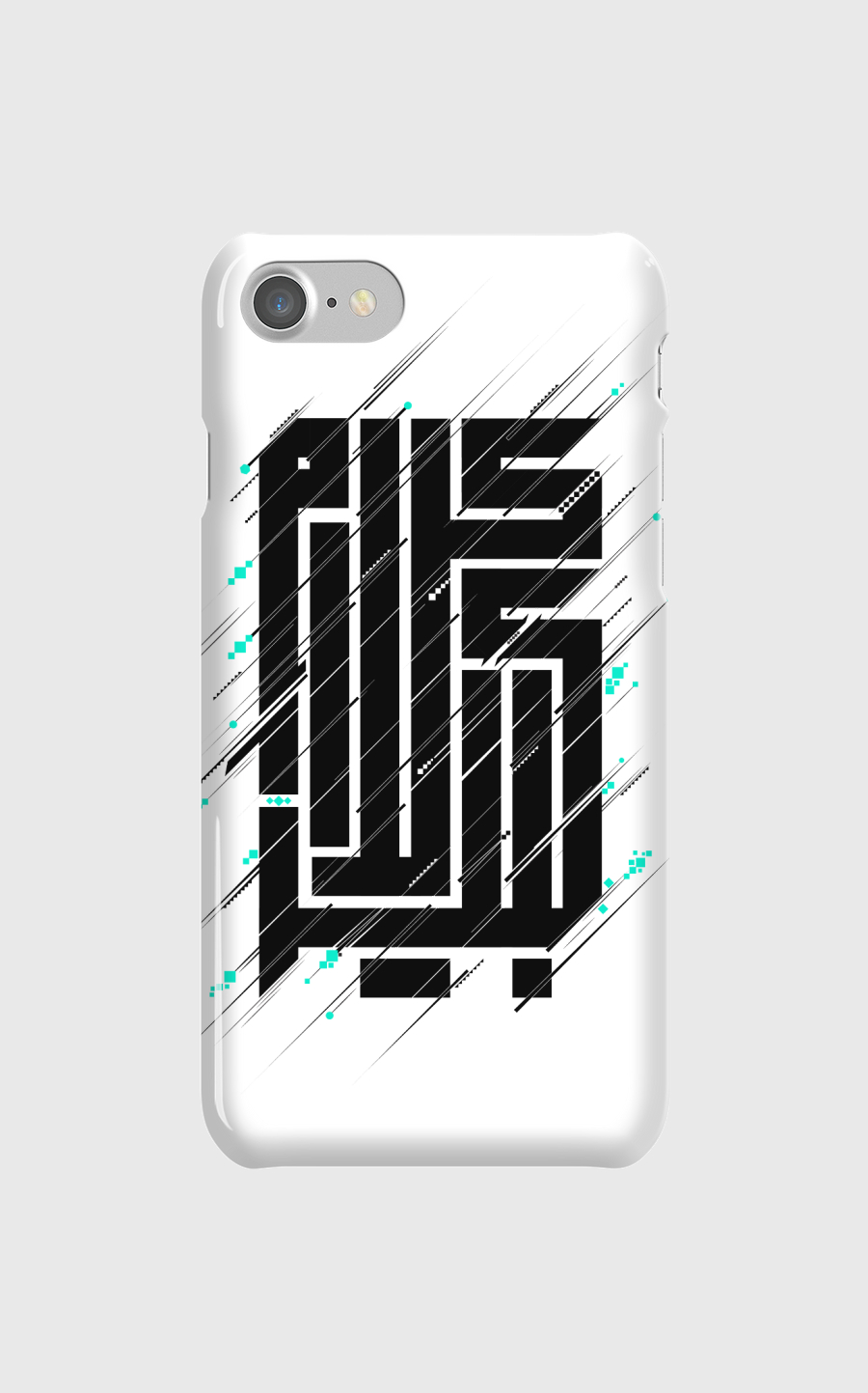 Big Talk  كلام كبير