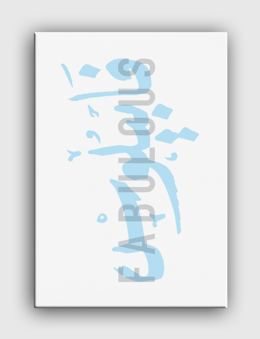 fabulous, فابيلوس