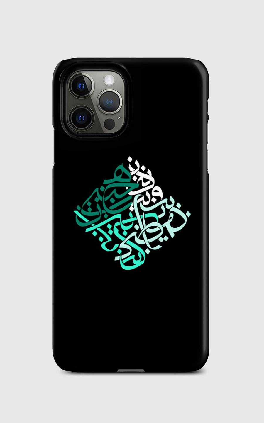 Spark Mark II