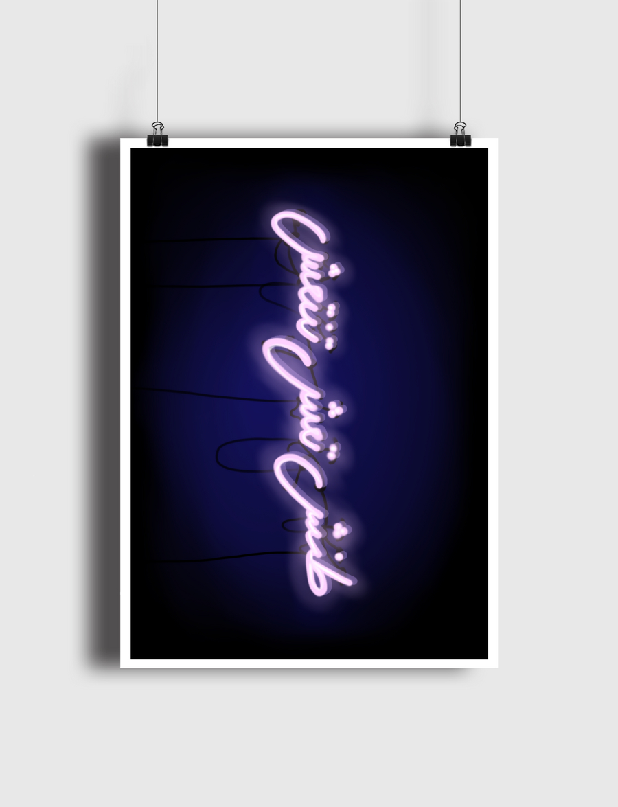 طنش تعش تنتعش