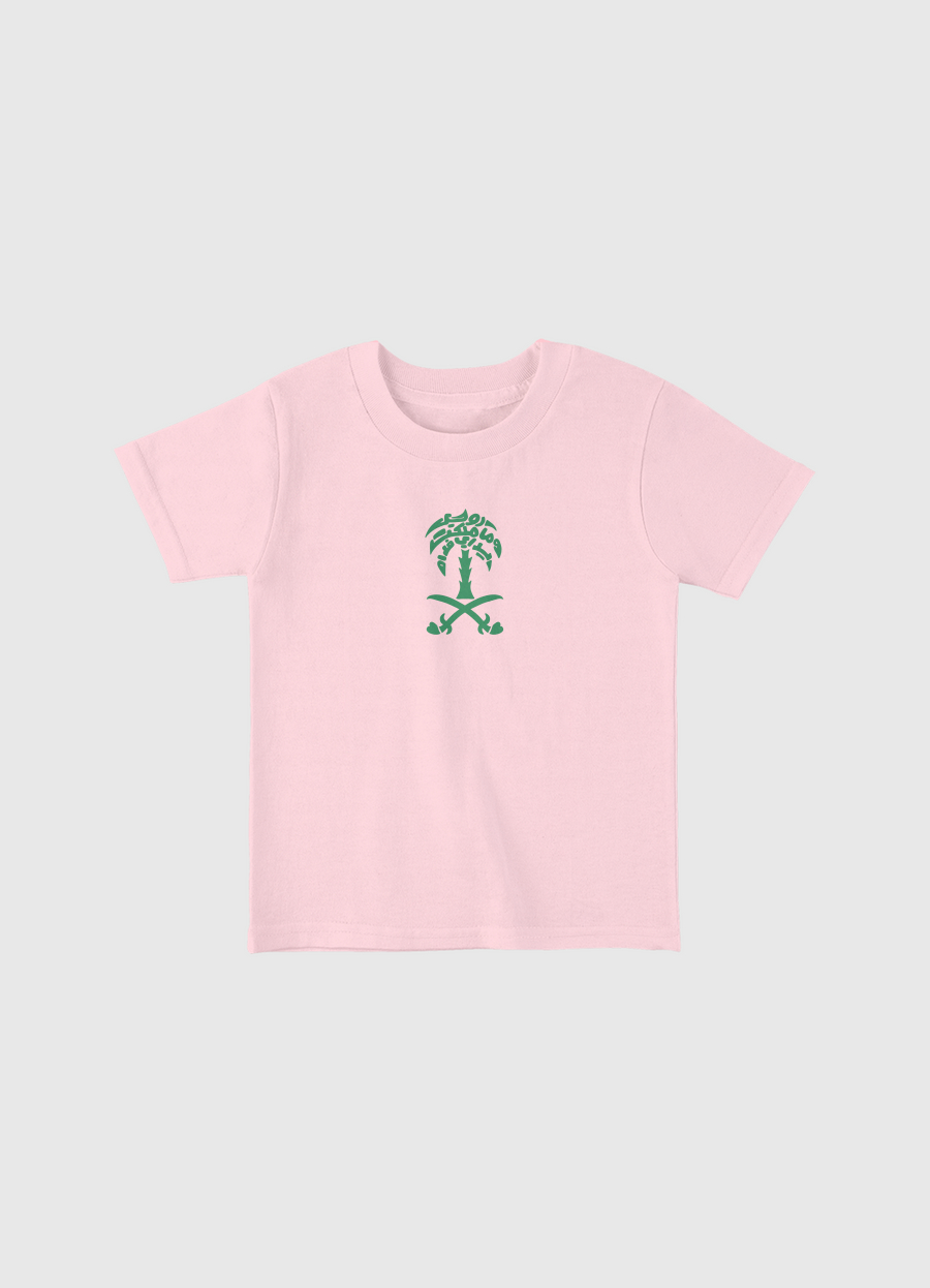 Saudi rou7i