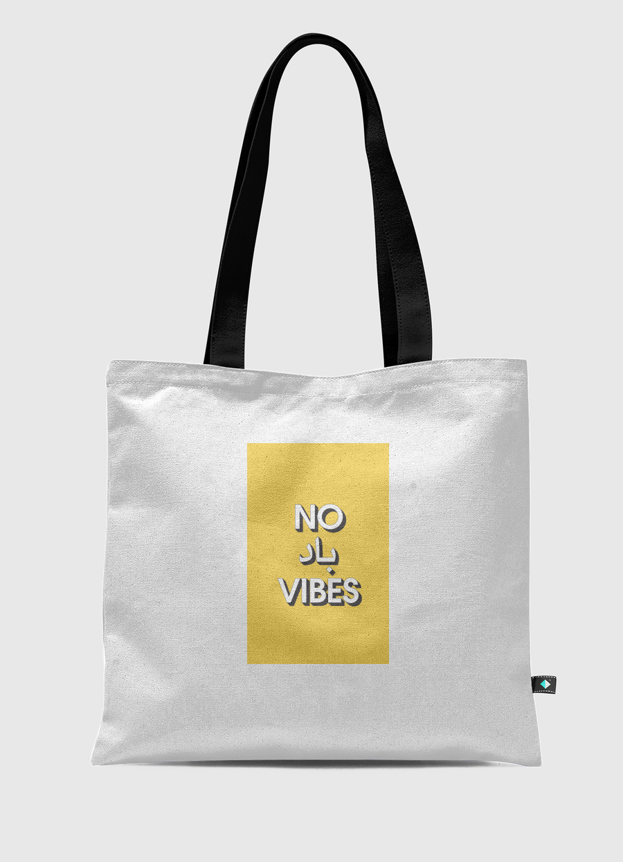 No Bad Vibes