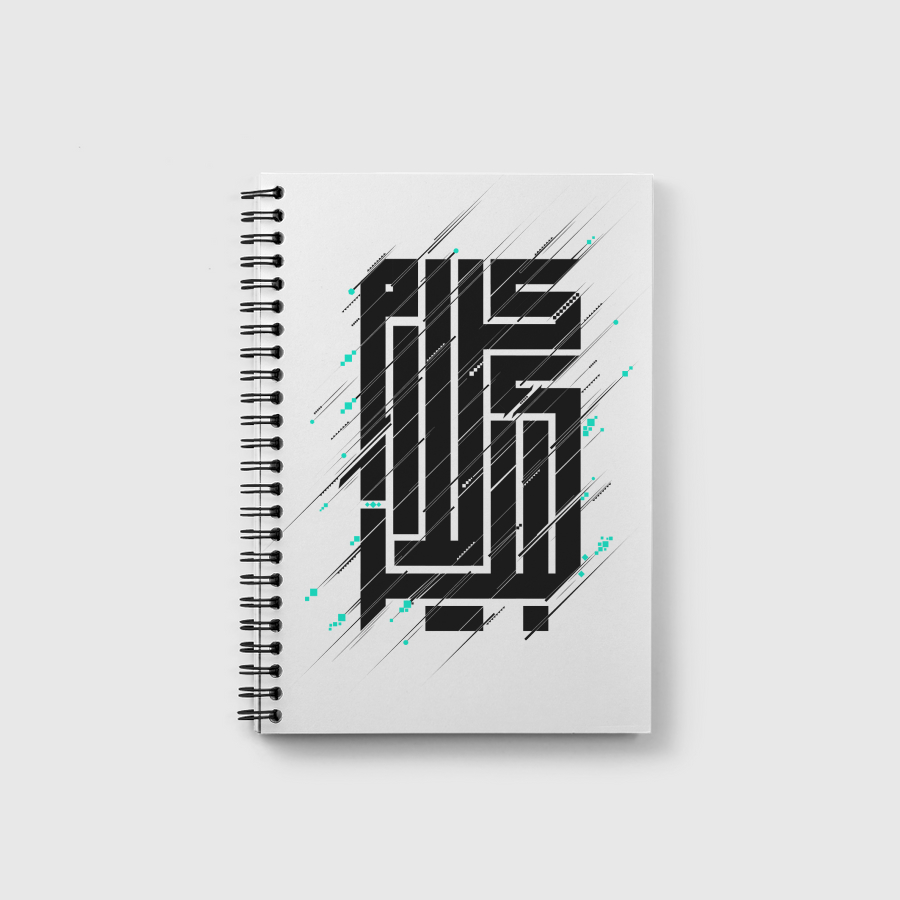 Big Talk  كلام كبير