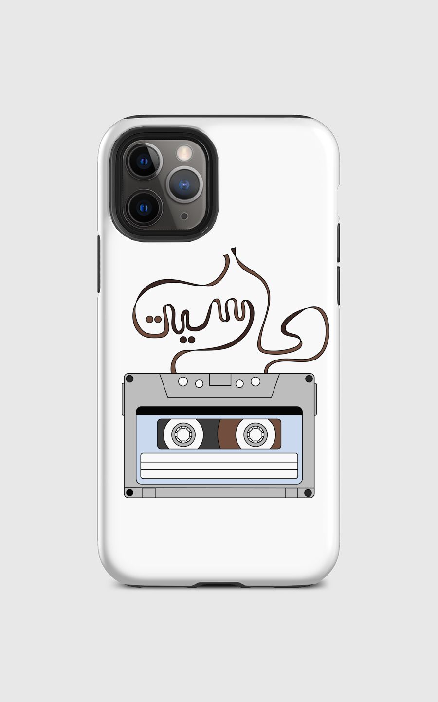 Cast- كاسيت 