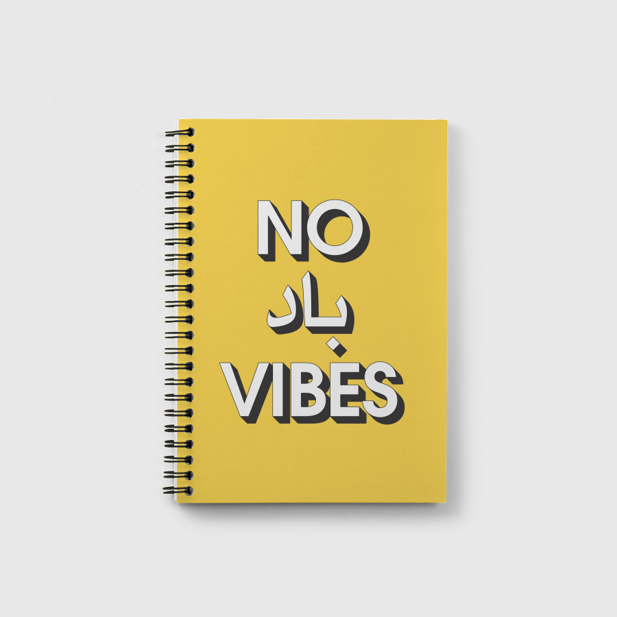 No Bad Vibes