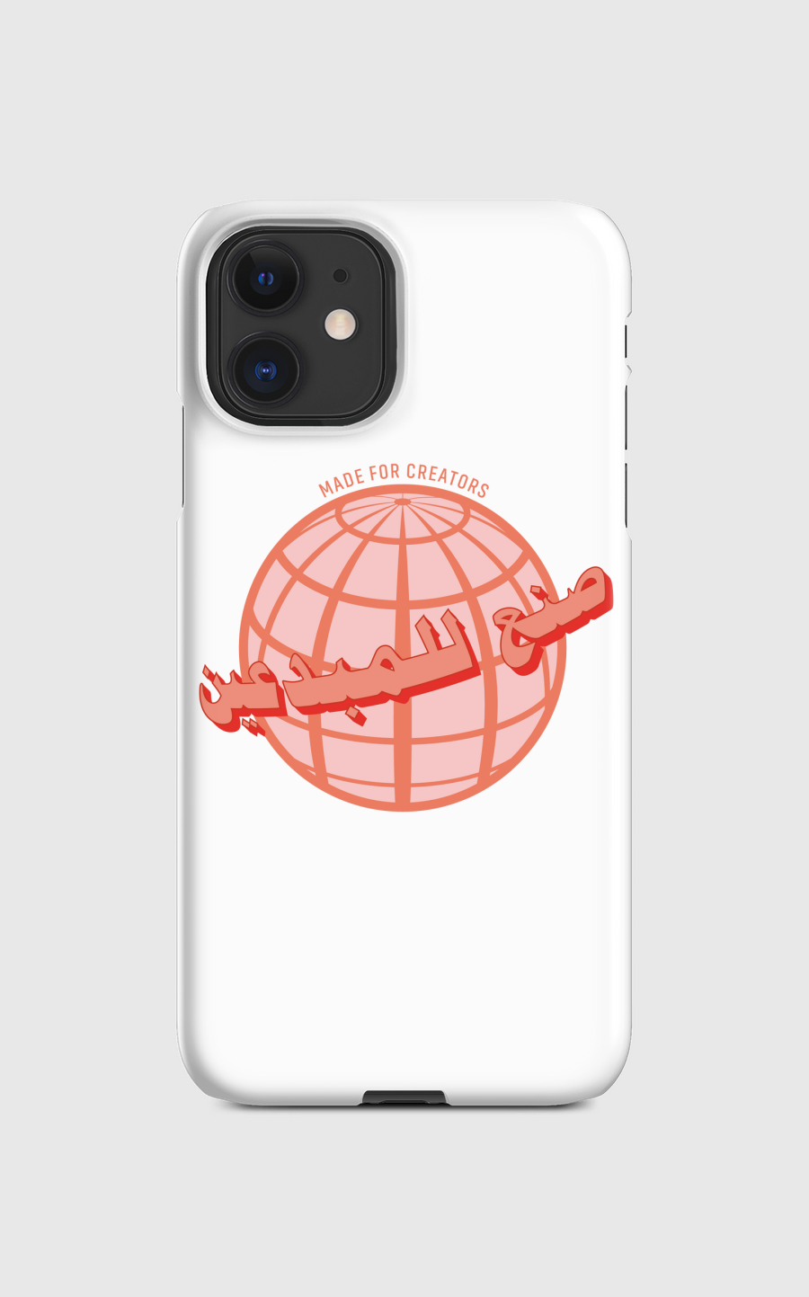 Global Creator