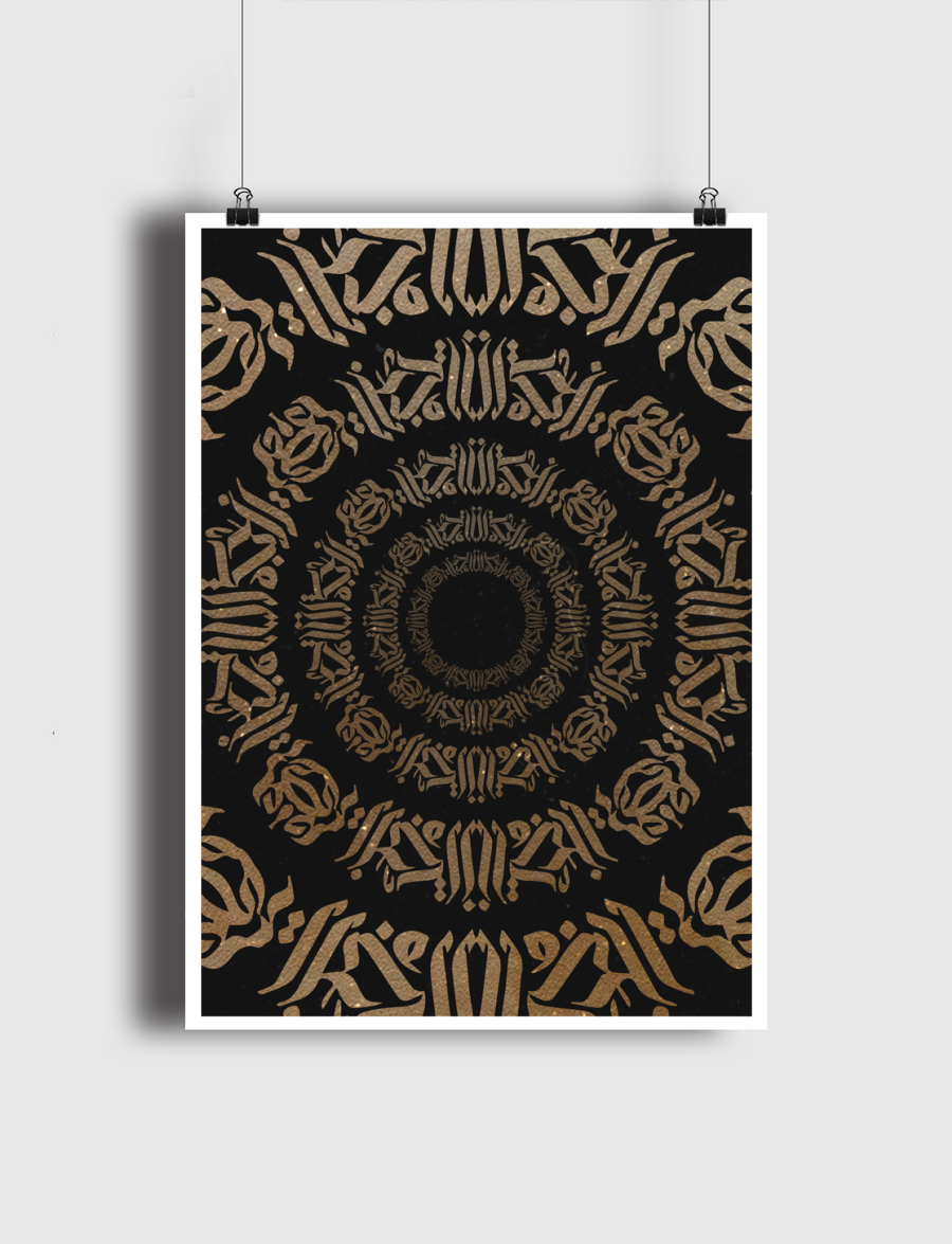 Round and Round ( V2 )