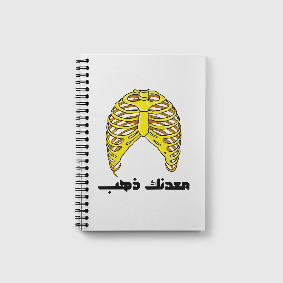 ذهب 👑