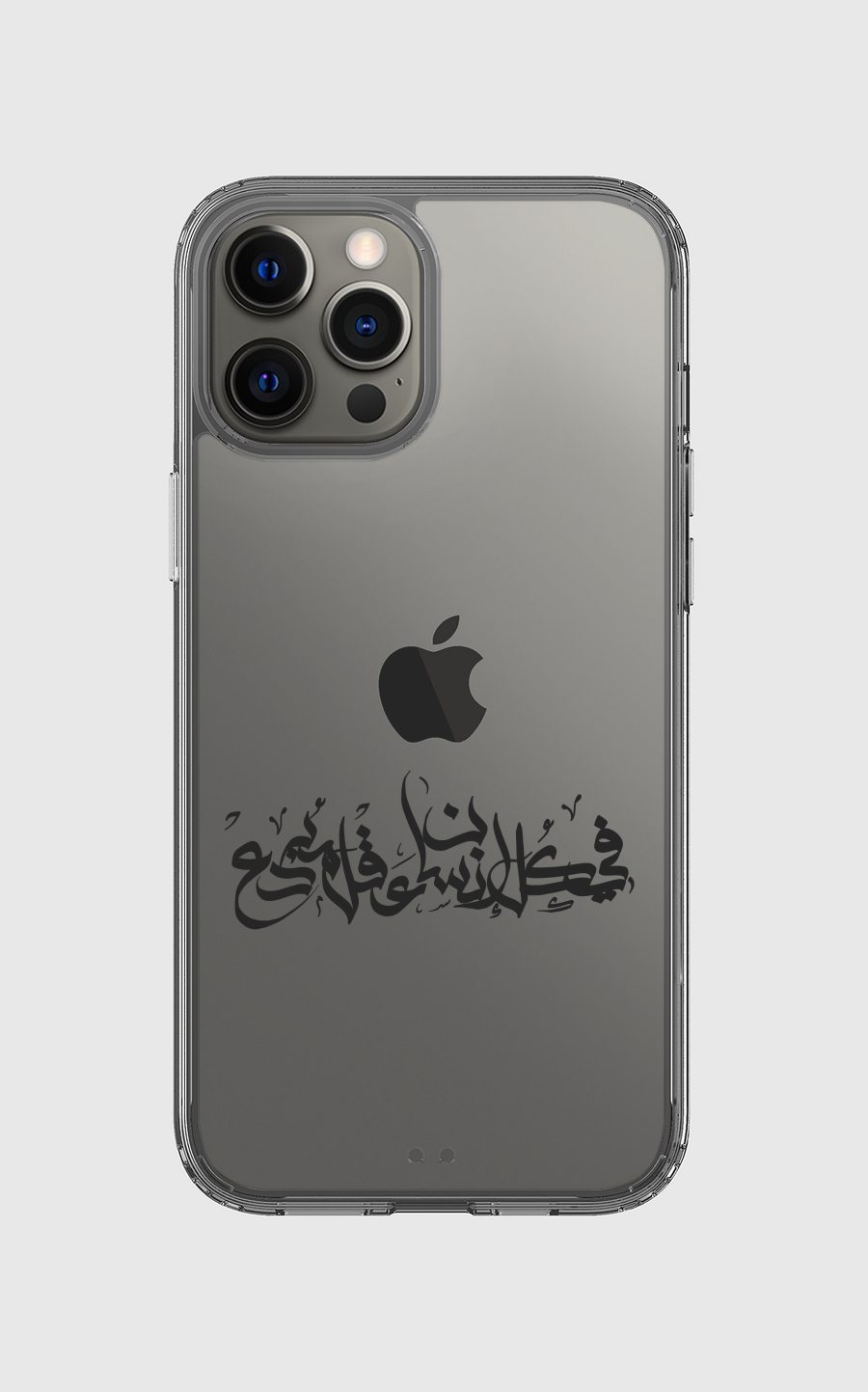 في كل إنسان عقل مبدع