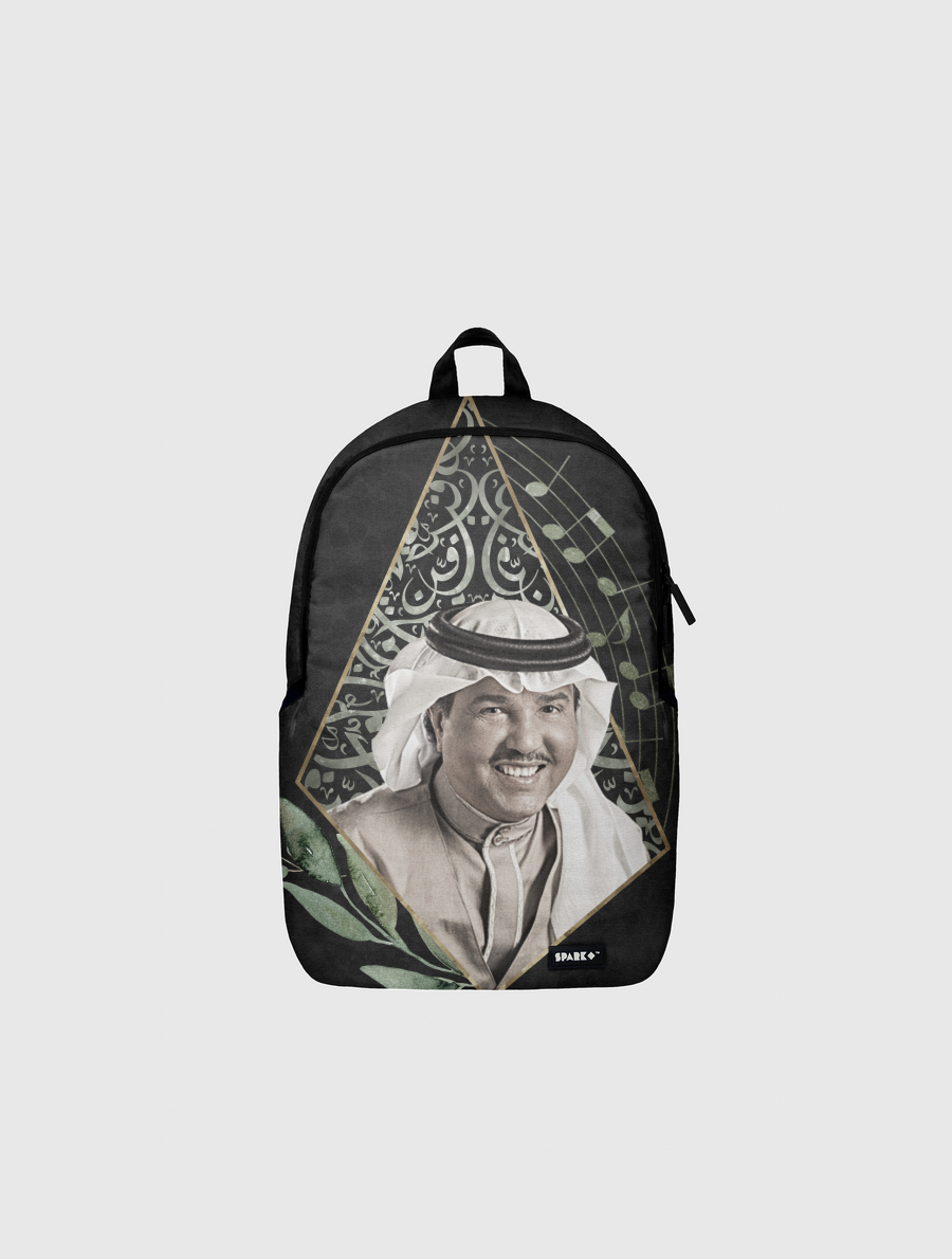 Mohamed Abdo محمد عبدو