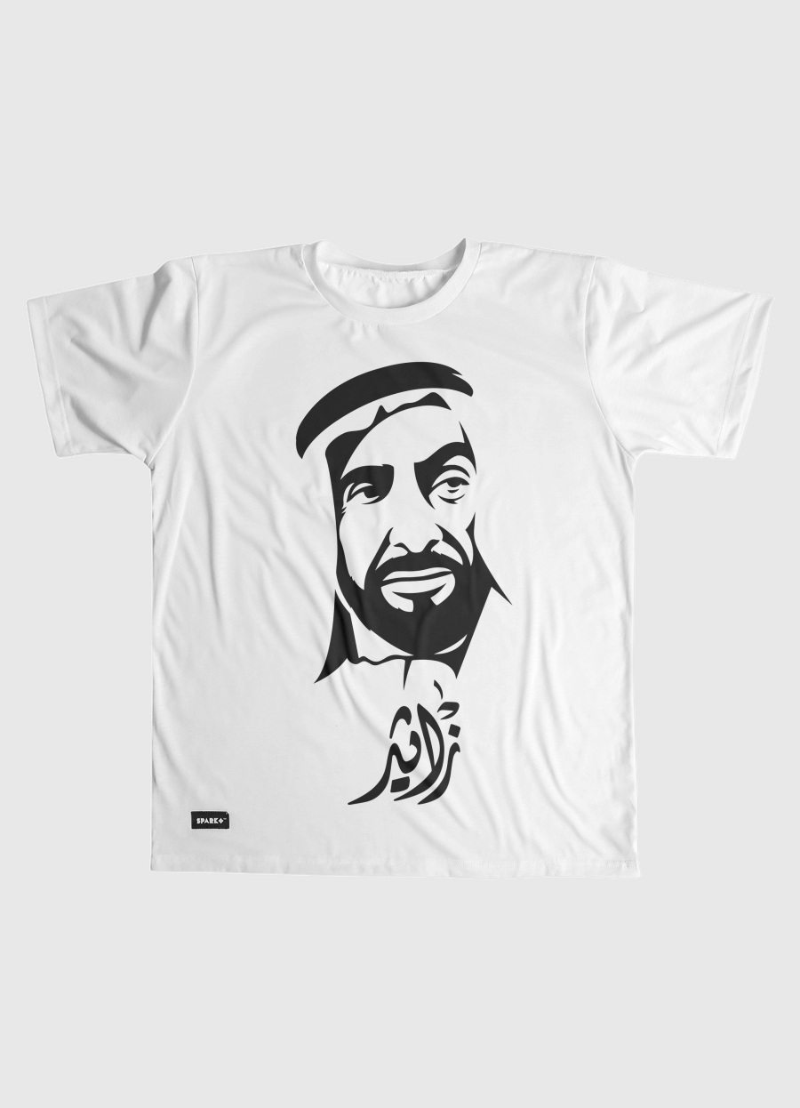 Zayed The Great Leader