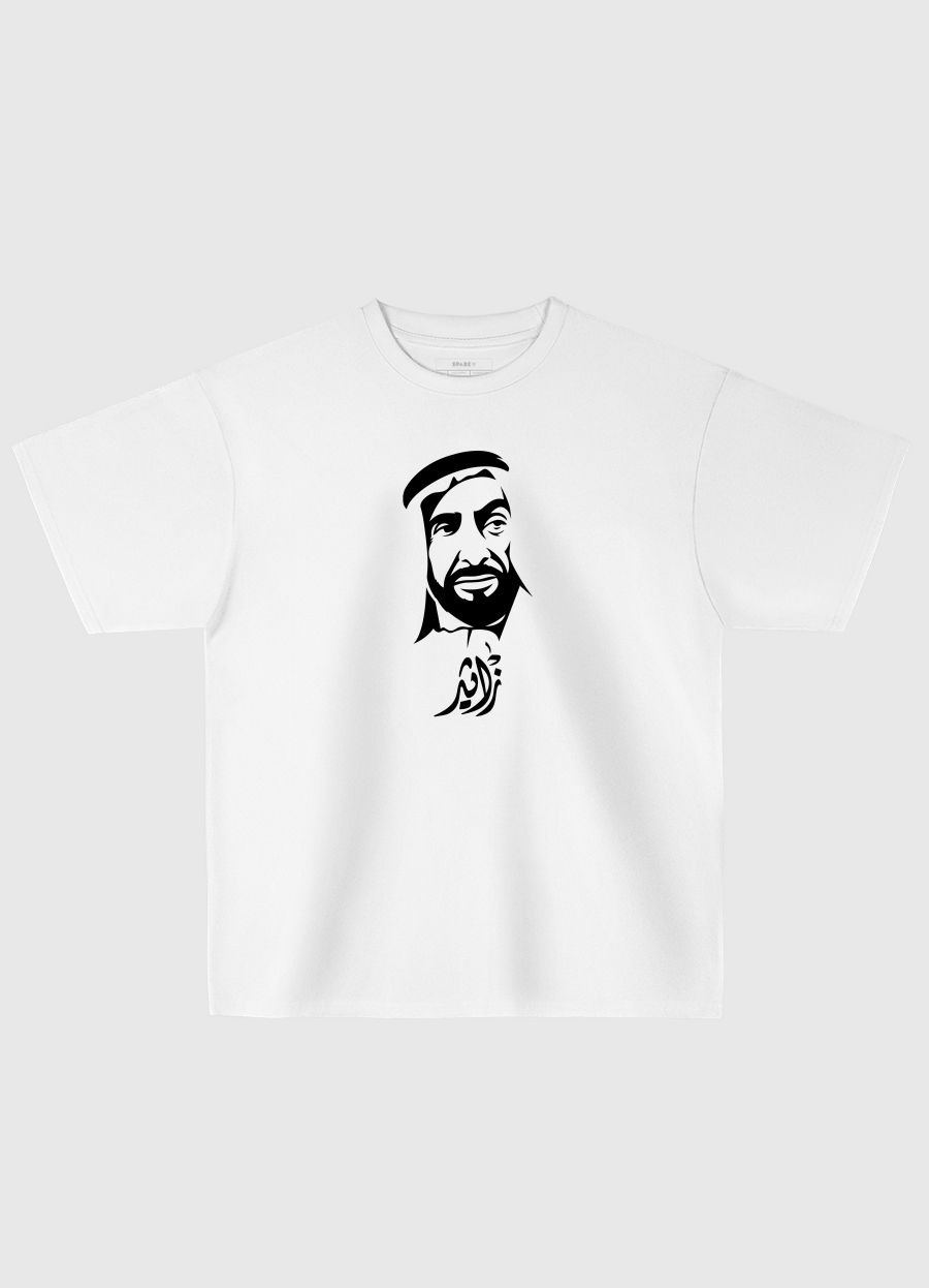 Zayed The Great Leader