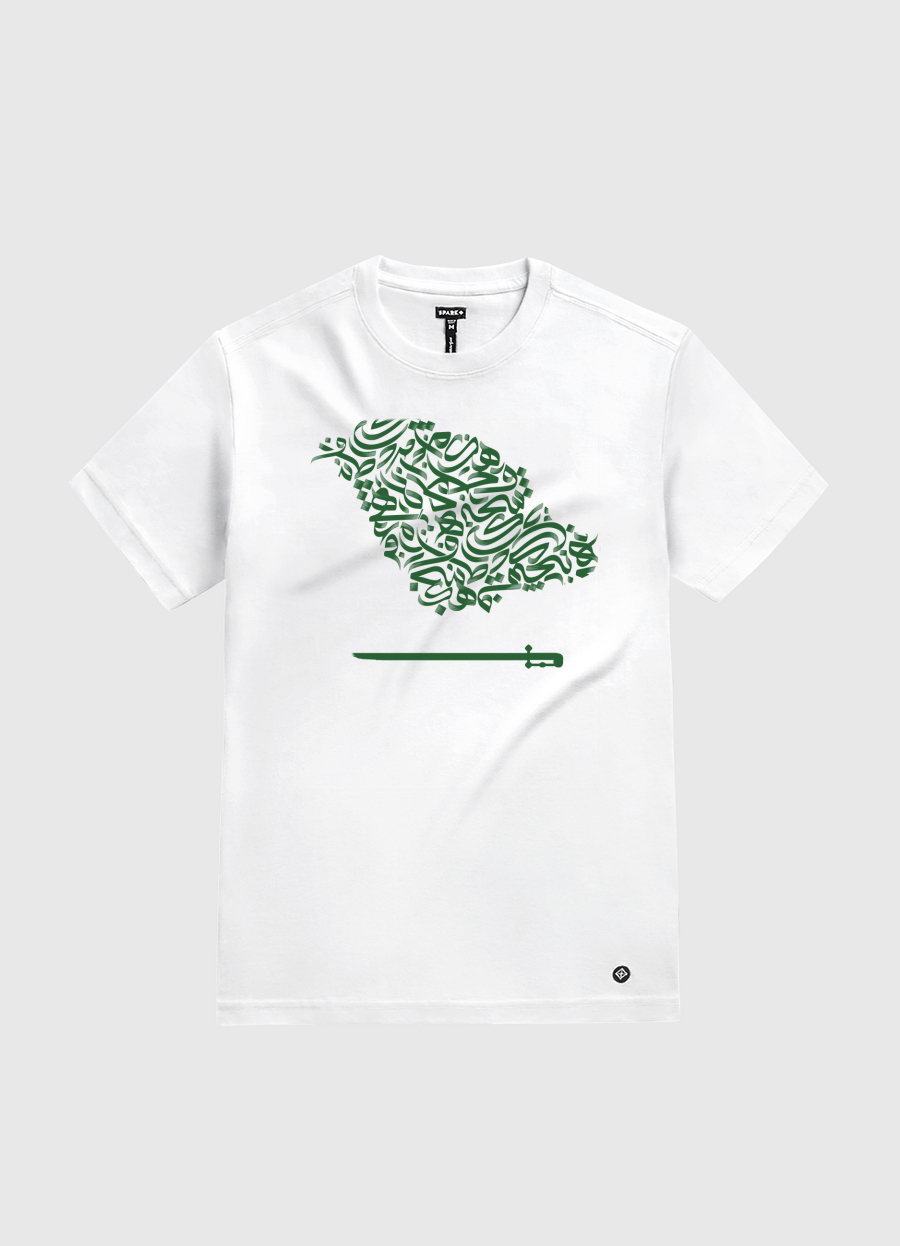 Saudi Map