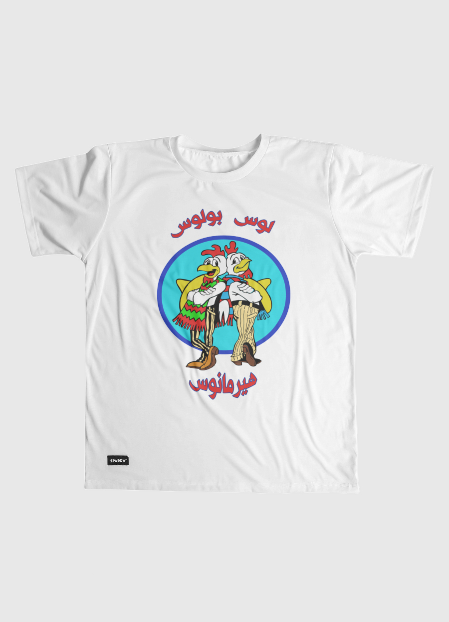 Los Pollos Hermanos