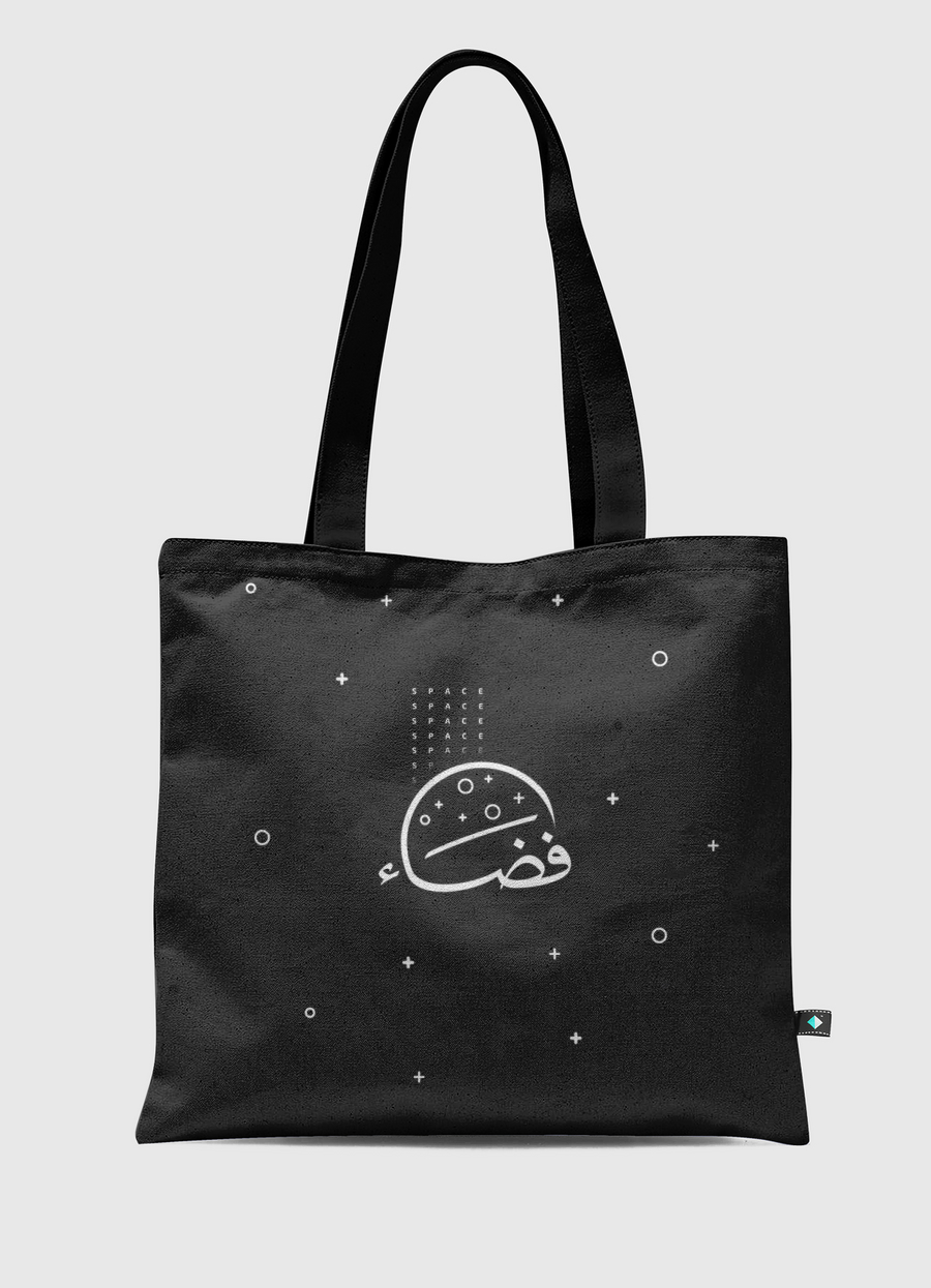 فضاء 🌌