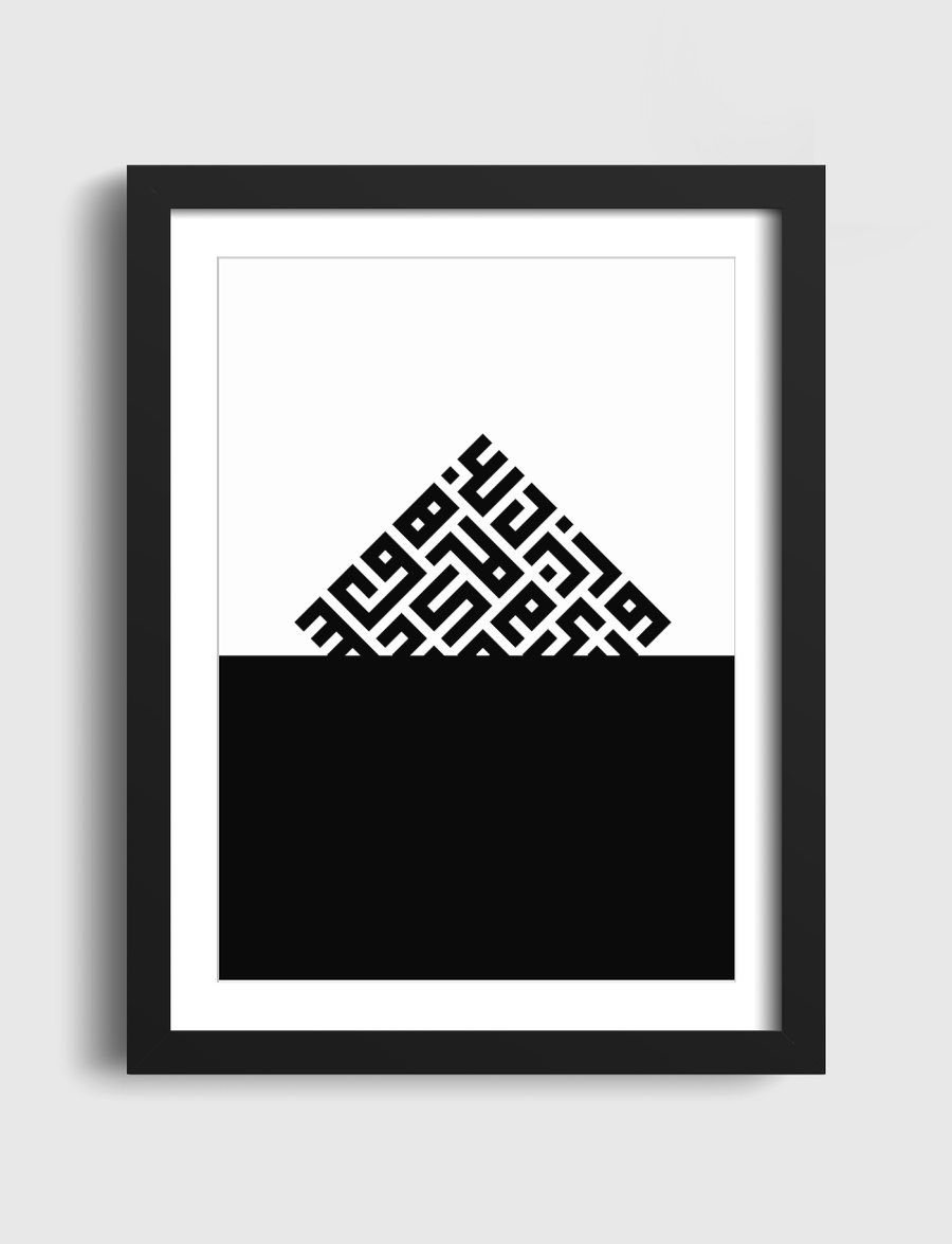 Kufi