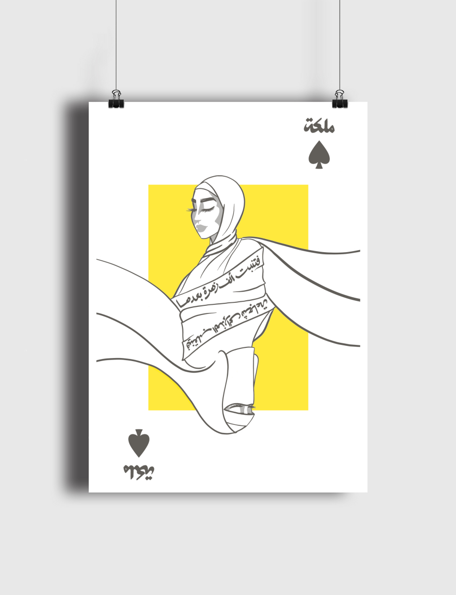 Queen of Spades
