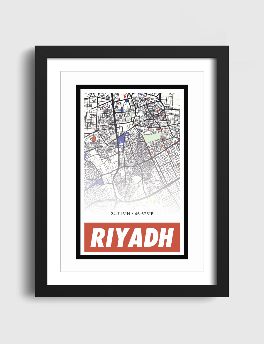 Riyadh الرياض