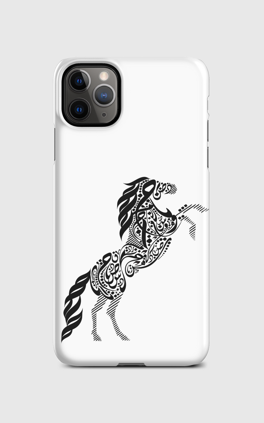 Diwani horse