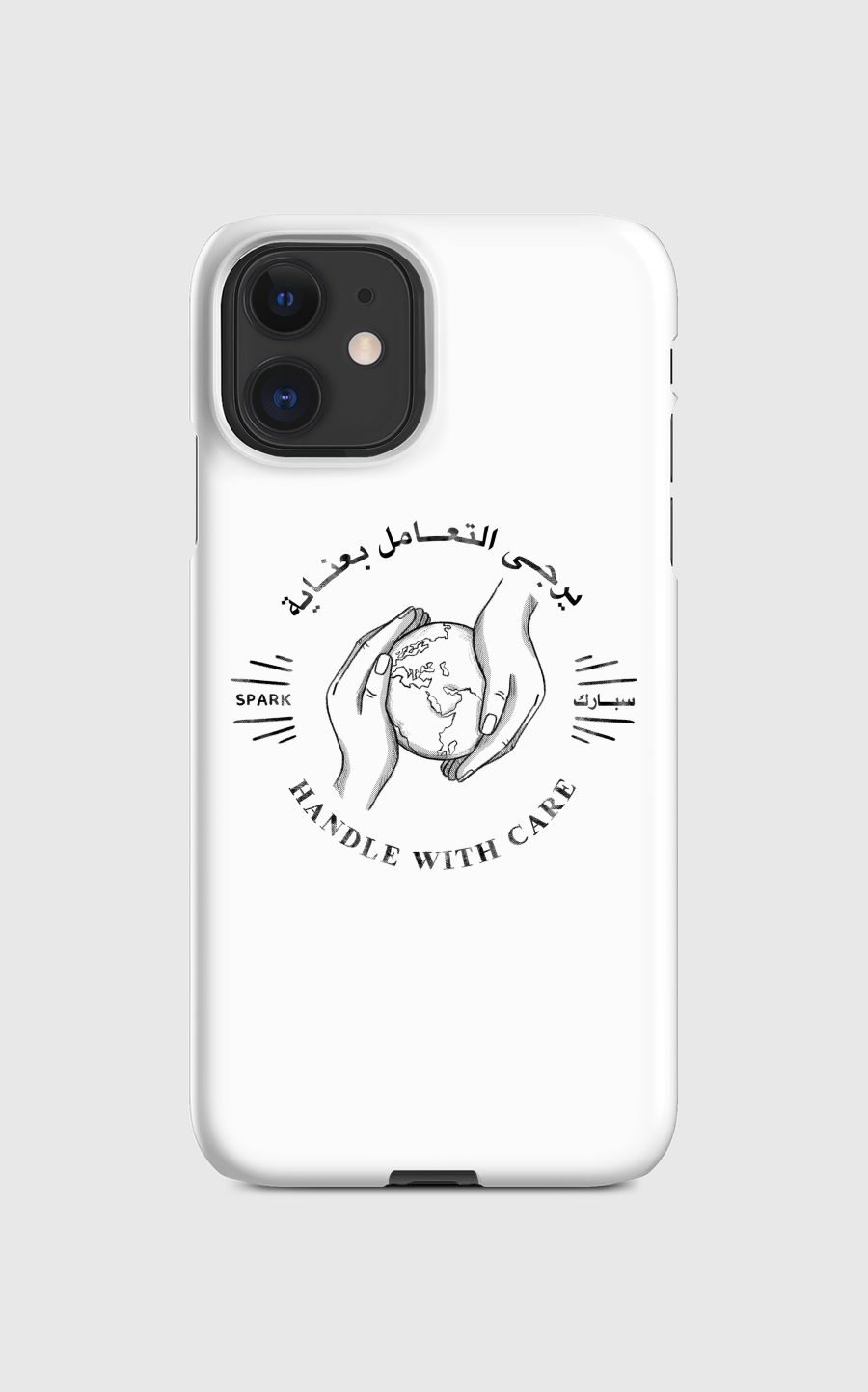 Handle With Care