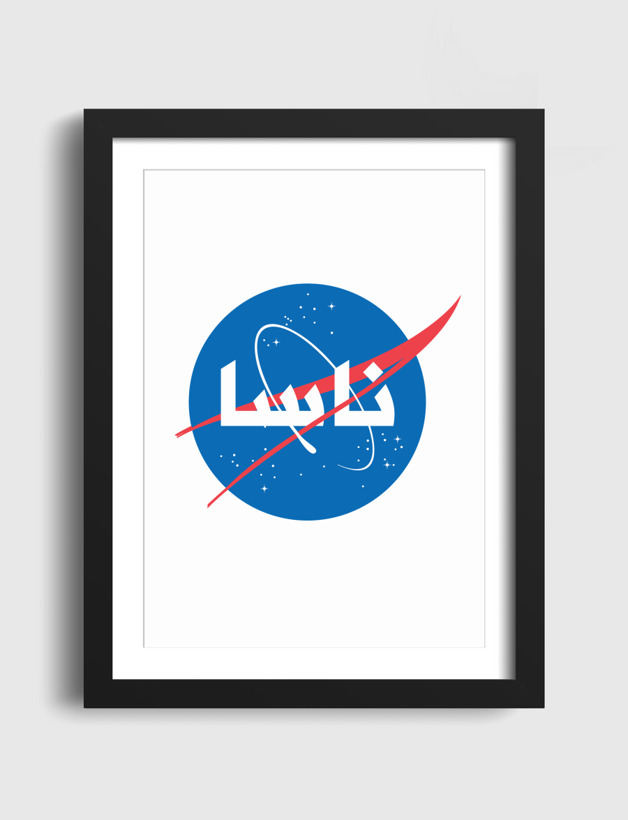 NASA, Space Astronomy 