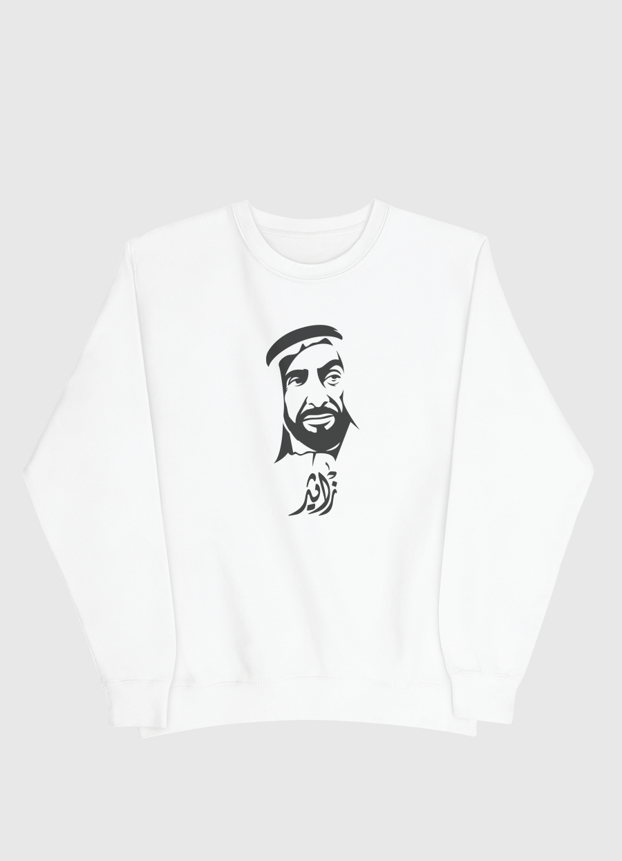 Zayed The Great Leader