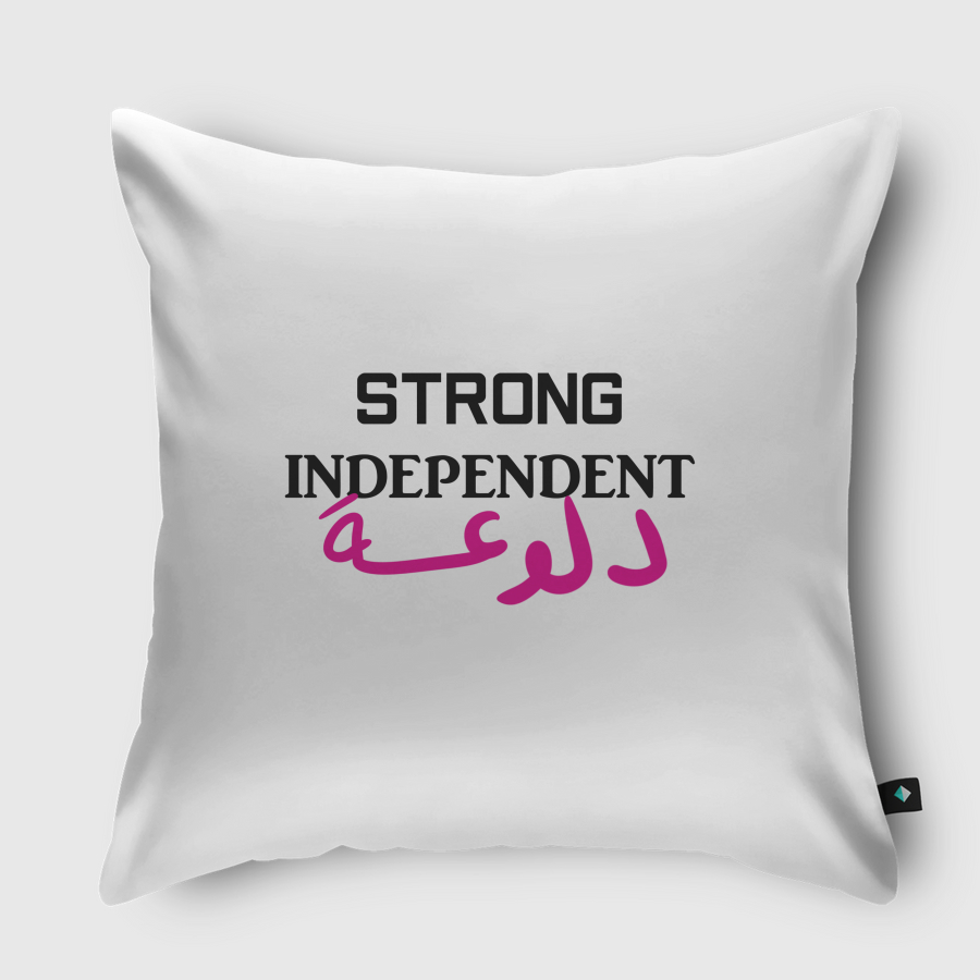 Strong Independent دلوعة 