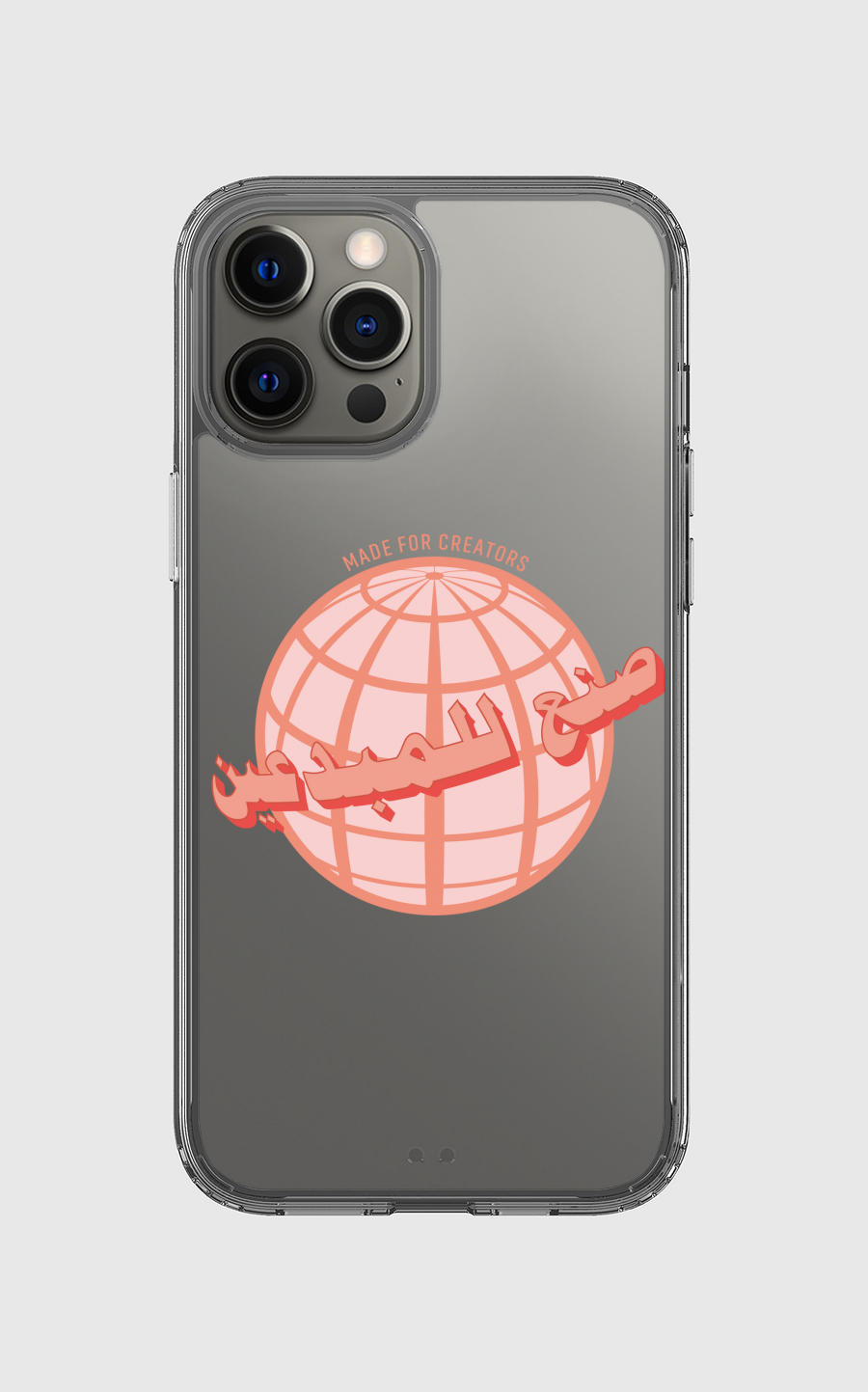Global Creator