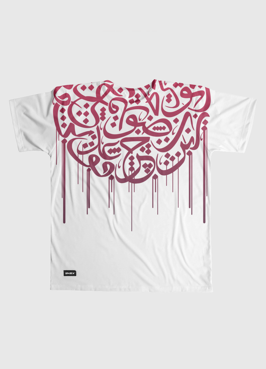 Arabian 