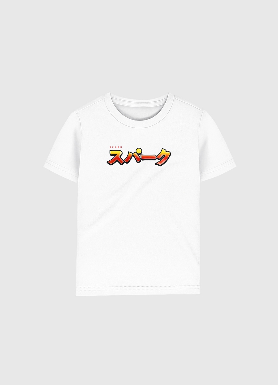 Spark in Japanese