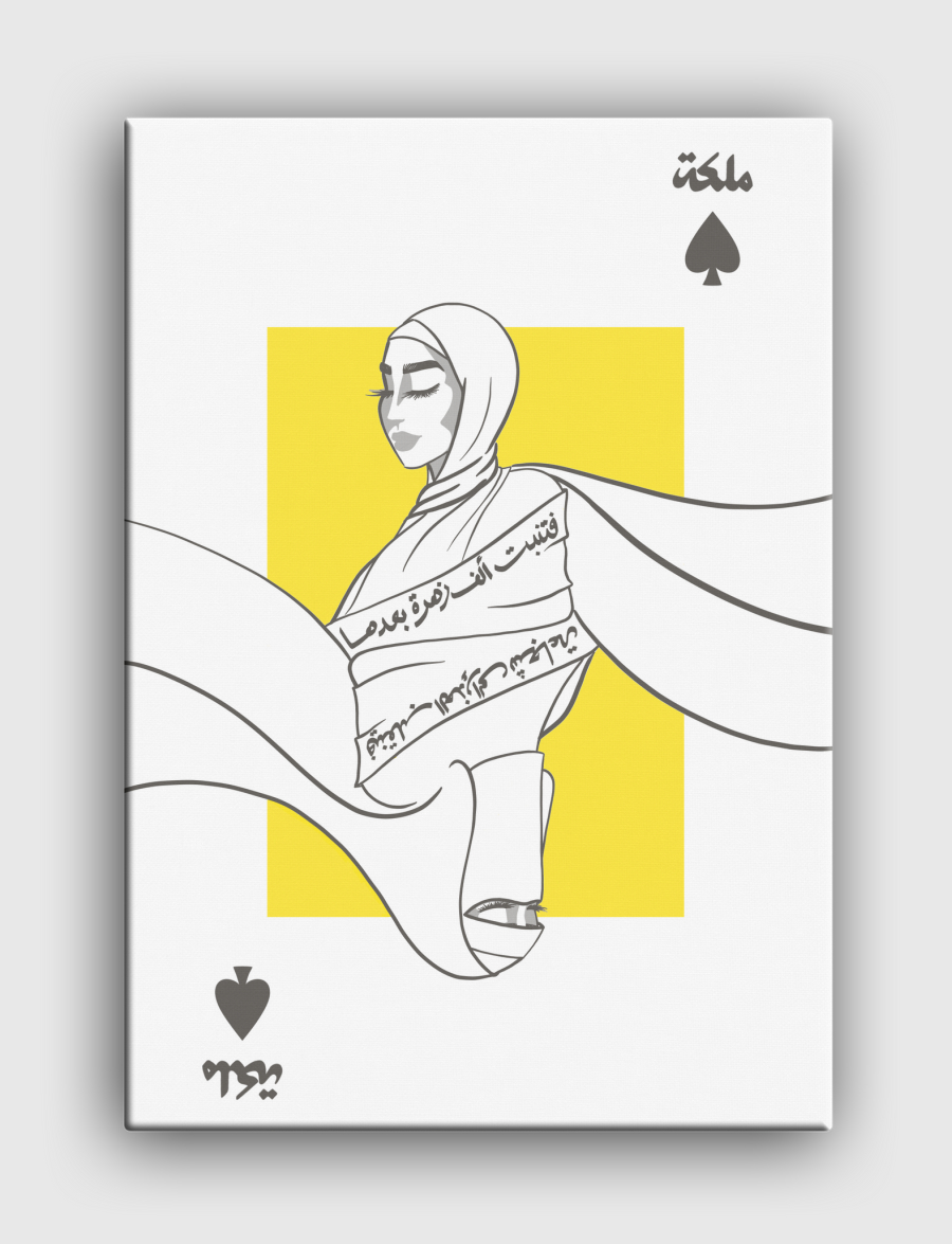 Queen of Spades