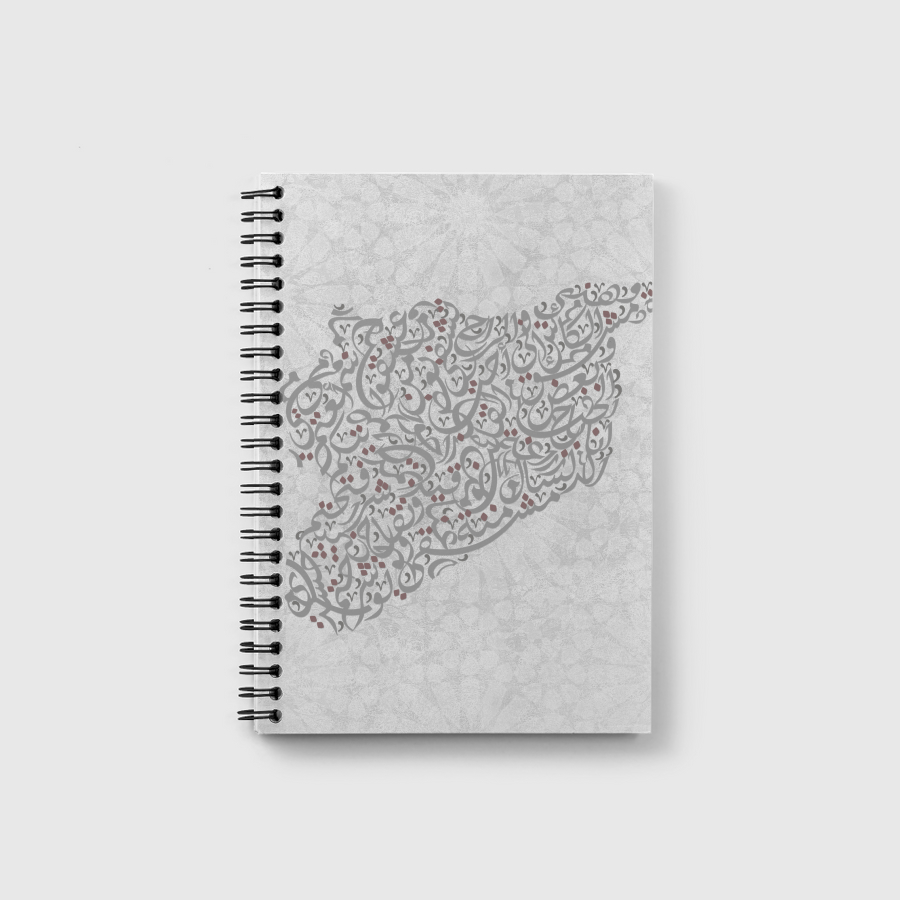 Syria map خريطة سوريا