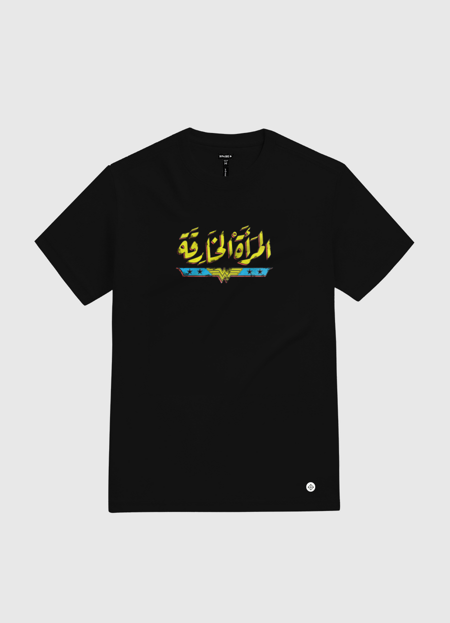 المرأة الخارقة