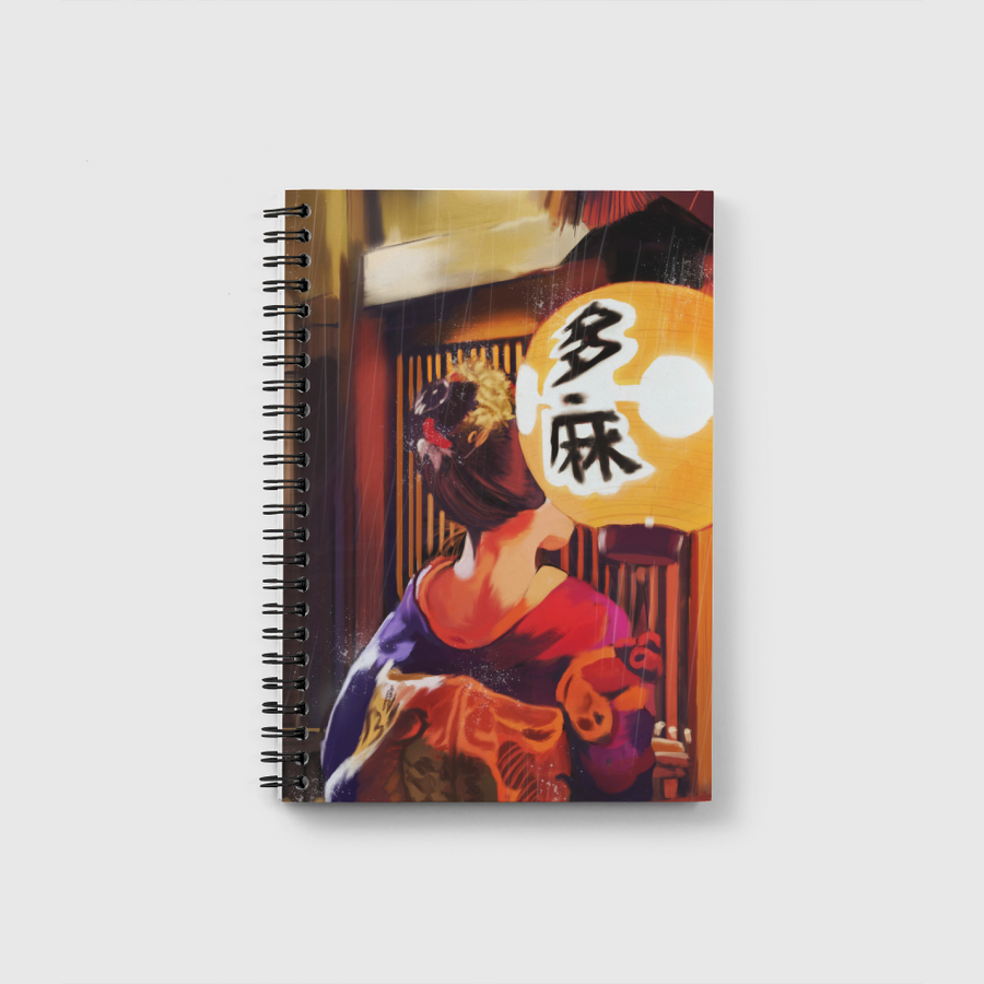 GION NIGHTS 