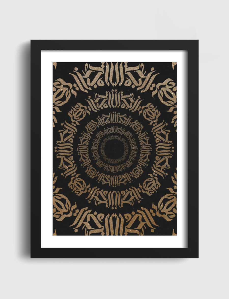 Round and Round ( V2 )