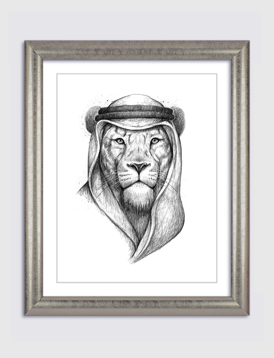Saudi lion