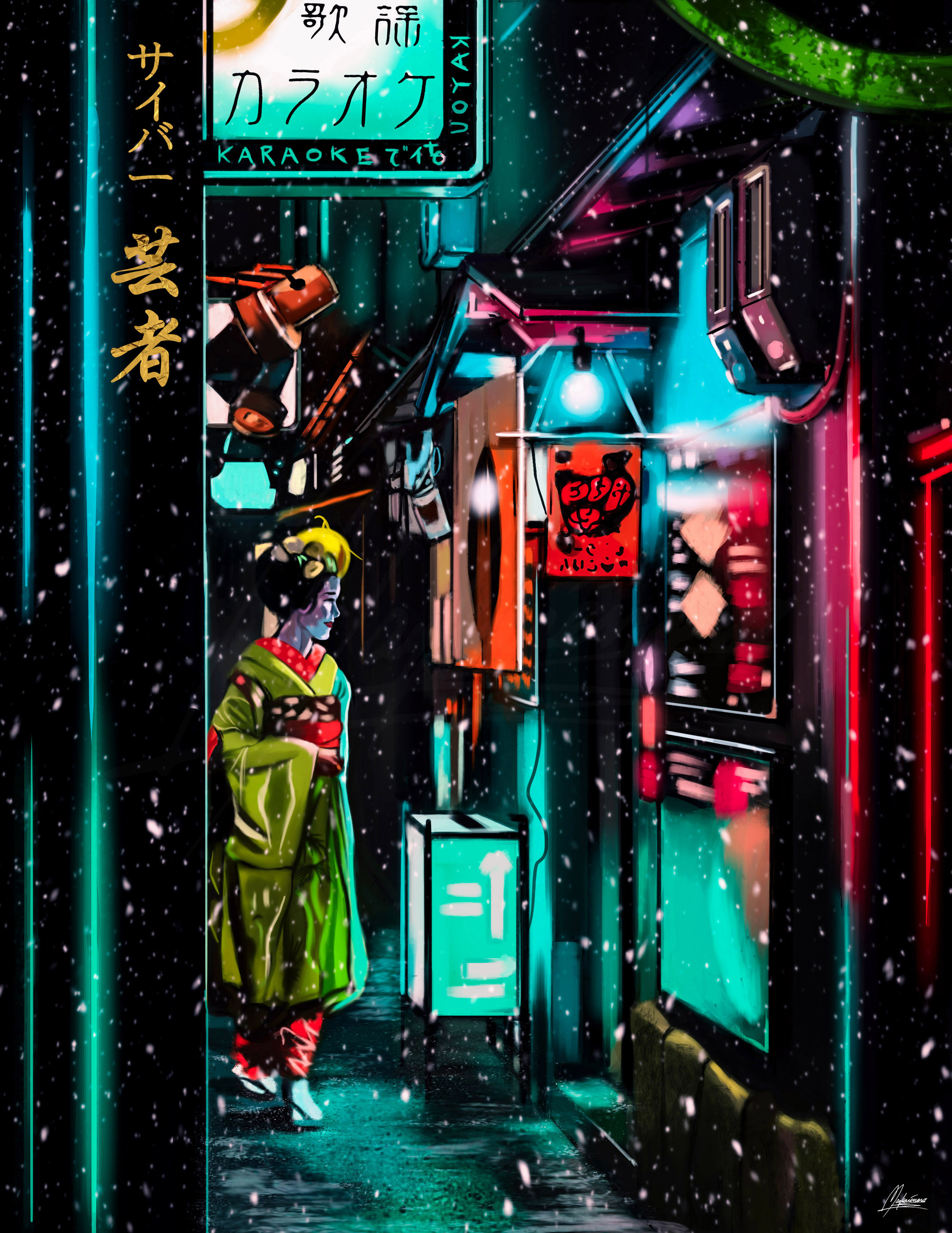 Artwork Image