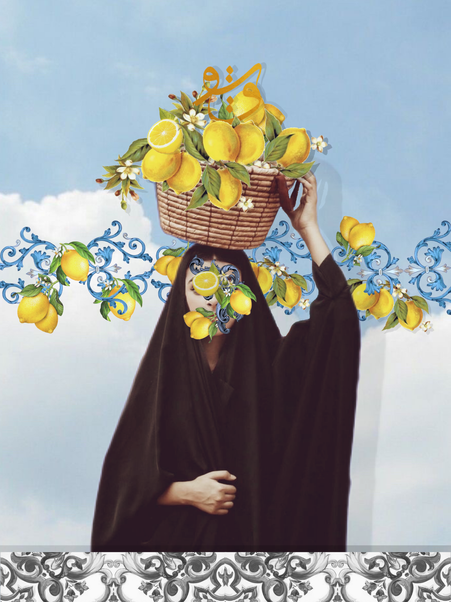 Fatma Omar