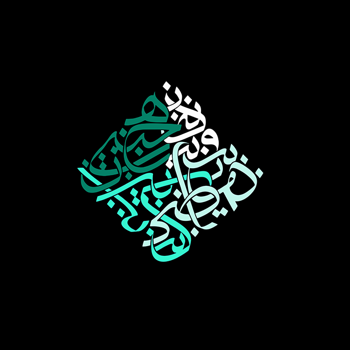A. Zayed
